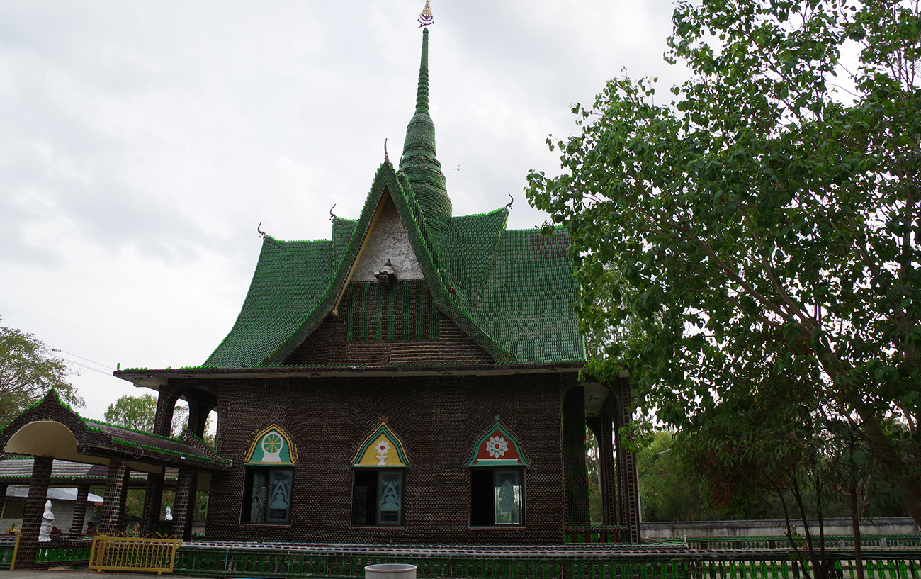 Wat Pa Maha Chedi Kaew 